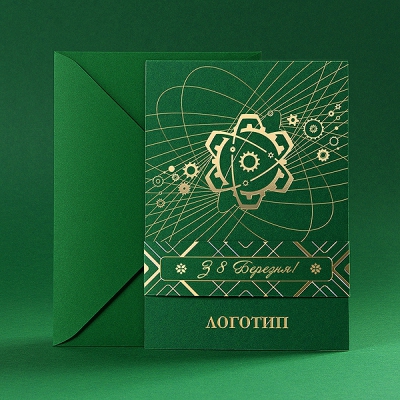 /uploads/small/50871_Green_ Atom_8_March.jpg